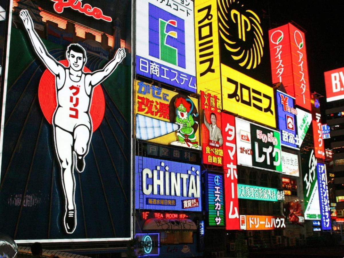 Hotel Oaks Early-Bird Osaka Morinomiya/ Vacation Stay 28708 Exterior foto